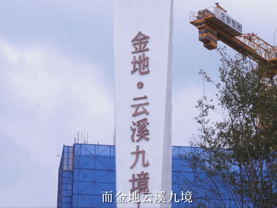 �����Ϫ�ž�